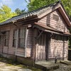 石川四高記念文化交流館 前庭その2。