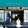晩夏〜秋冬プレイリスト試聴ページ1-(1)（1〜4）