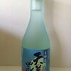 1ヵ月間の活動ログ_2024年07月