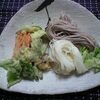 季節をいただく