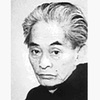 むかちん歴史日記182 日本のノーベル賞受賞者シリーズ② 日本初の文学賞～川端康成