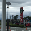 道の駅 「みやま」