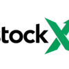 StockX：どこよりも簡単なStockXの説明