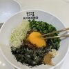 香港ワンチャイこころ(Kokoro Tokyo Mazesoba)の本格まぜそばを徹底解説！