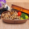 レンコンのきんぴら弁当