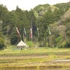 「桑田・里山の会」4月定例会