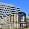 日銀0.75%利上げへ最終調整！今後の株価への影響は？