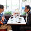 11月30日、相島一之(2024)