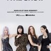 BLACKPINK、12月27日オンラインコンサート｢THE SHOW｣を開催！チケットは本日から販売