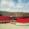 【CD感想】Songs From Northern Britain / Teenage Fanclub