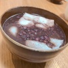 小豆からおしるこ＆あんこを作る