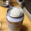 飲んだ - よなよなリアルエール缶