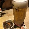 魚民〜