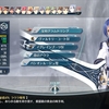 創の軌跡 育成記録 ラウラ・S・アルゼイド