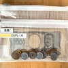 セリアでお買い物：Ｂ６Ｗファスナーケース（片面クリア）でお金の管理が楽に♪