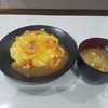 天津飯