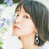 インスタ大喜利　その32　「吉岡里帆」