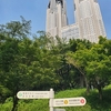 旧淀橋浄水場六角堂　ｉｎ　新宿中央公園