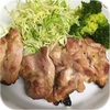 ふるさと納税の返礼品。大分県竹田市の『ハーブ鶏』を食べる