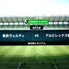 20211015 第41節ホーム新潟戦