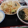 山田うどん食堂 水上公園店