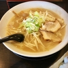 寳龍さんの『醤油』ラーメン&#127836;&#128077;(石川・小松市)