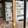 道の駅南飛騨小坂はなもも