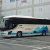 大阪・京都〜山形「アルカディア号」(近鉄バス・山交バス)
