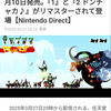 (:3_ヽ)_ｵｷﾀ…