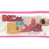 懐かしい！大人買いしたくなる駄菓子５選