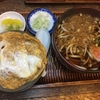 西小岩NO1.定食屋 松月庵  NO1 restaurant in nishikoiwa "SYOGETSUAN"