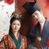 度華年 The Princess Royal その4