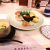 東鮓本店 松坂屋店