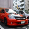 超カッコイイストリームと遭遇する。