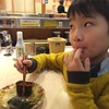 今週のお題「恋バナ」