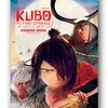 映画『KUBO クボ　二本の弦の秘密』感想　ストップモーションでしか表現できない意義に溢れた作品！