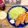 検診のため病院へ。オンラインで欲しかったハンカチをゲット。半額だったKFCのチキン。