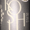 Koshu Dry Chateau Sakaori Winery 2015