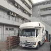 NOBLE ILiS通信　2025.2