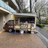 今日のお昼ごはんはフードトラックサニデリで