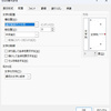 セルの結合はNG？エクセルでやめた方がいい理由と代替テク紹介