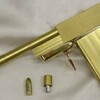 僕に黄金銃は握れない