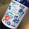 ■ 秀鳳　『BEACH SIDE』純米吟醸原酒