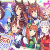 「ウマ娘プロジェクト公式アカウント」のフォロワー数が100万人を突破でゲーム内プレゼントｷﾀ━━━━(ﾟ∀ﾟ)━━━━!!