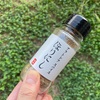 【実際に調べた】ほりにしはどこで買える？販売店は？カルディ？イオン？ドンキ？成城石井？コストコ？スーパー？