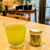 ホットOlive茶
