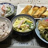 夜ごはん🍚まとめ