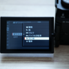 【レビュー後記】 FUJIFILM X-H2Sの動画性能を試す