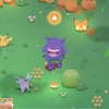 ポケモンスリープ: いちねんにいちどのおおさわぎ