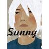 『Sunny 第1巻』　無邪気にも現実を突きつける子ども達のやりとり